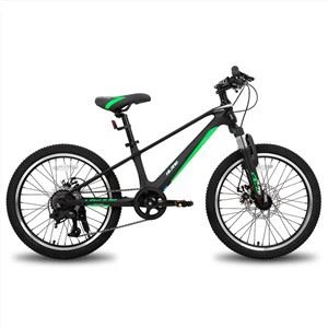 دوچرخه منیزیم 7 سرعته Bicicleta Kids
